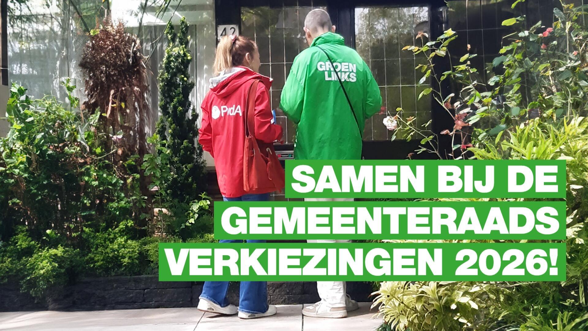 samen